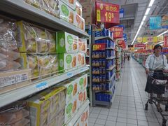 -沃尔玛购物广场(仓山万达店)