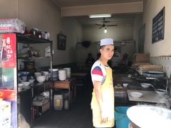 -尤素福东举院饺子馆