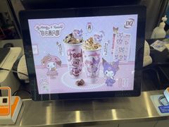 -DQ·蛋糕·冰淇淋(通州万达店)