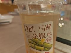 -强记海鲜·大排档(蛇口新街店)