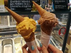 -歎雪糕低糖低脂Gelato冰淇淋