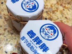 -姜胖胖首尔自助烤肉·街头小吃大排档(国瑞中心店)