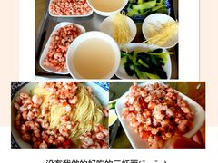 -裕兴记·三虾面(西北街总店)