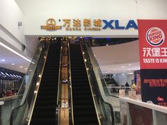 -万达IMAX影城(盘锦万达广场店)