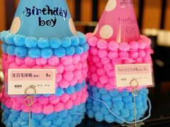 -御品轩(佳汇幸福里店)