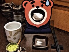 -元气寿司(东方宝泰店)