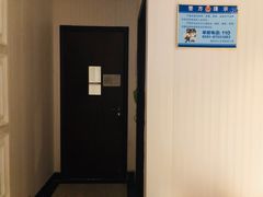 -艺境水疗生活空间(广场明珠店)