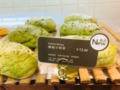 -面包新语(KKMALL京基店)