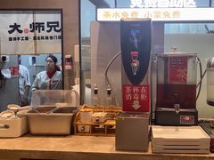 -大师兄·西北小馆(南沙万达广场店)