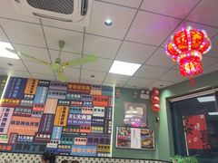 -鲁达面馆本帮风味(共康东路店)