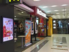-麦当劳(凯德广场店)