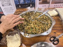 -杨记海鲜楼(三门黑金冠店)