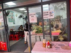 -正宗阳山牛杂(东城店)
