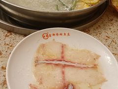 -龙继斑鱼庄(犀浦店)