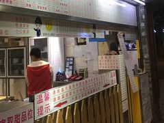 门面-百花传统甜品店(原址店)