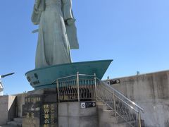 -中华人民共和国水准零点