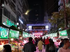 -正宁路小吃夜市