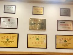 -老雒阳面馆·水席·洛阳菜(王城路店)