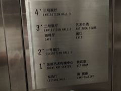 -中国版画博物馆