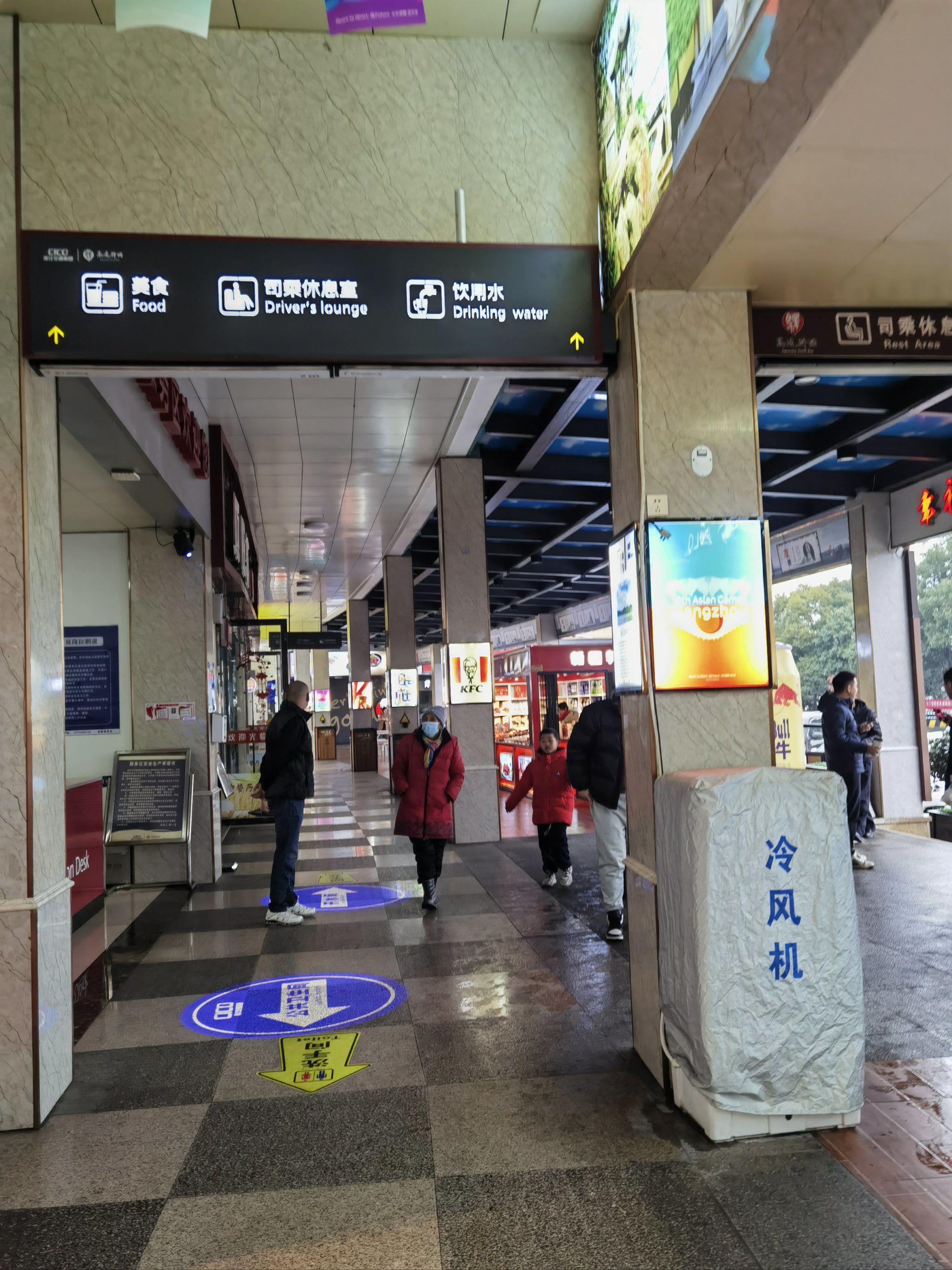 但是重来没有来过,今天开车路上就看到美丽诸暨宣传语,来到了服务区