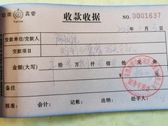 -臻儿屿月子会所(茶山店)