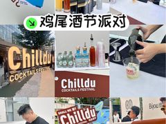 -石家庄万象城
