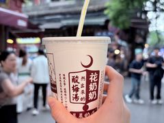 -清真·宏顺祥卤汁凉粉(大皮院店)