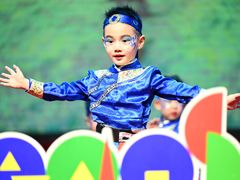 -金豆子幼稚园