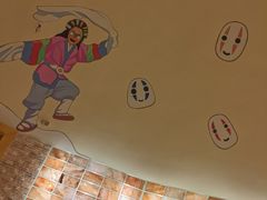 -菲拉拉漫温泉(东环路店)