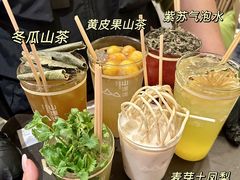 -山缓缓火锅(青岛万象城店)