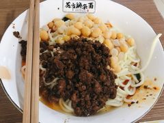 -花市豌杂面(民生路店)