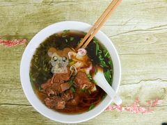 馄饨面-安庆柴火馄饨(马道街店)