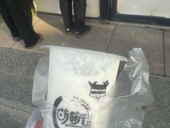 -萌萌牛紫米露(烟台大学店)
