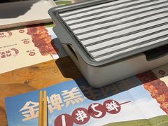 -木屋烧烤(创意园店)