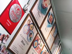 -大王油茶(磁器口店)