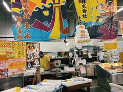 -南纪白浜Toretore市场