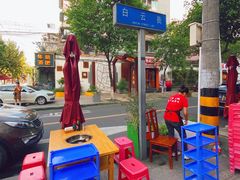 门面-飘香火锅(玉林西路店)