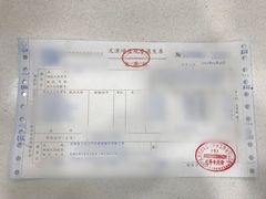 -天津波士信达奔驰4S店(卫津南路店)