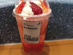 -喜茶(无锡荟聚中心店)
