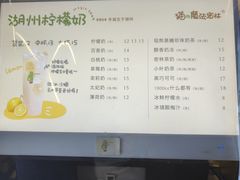 -猫的魔法密林(衣裳街店)