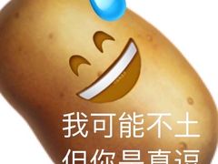 -绿茵阁(江南西路店)