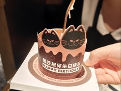 -烤匠麻辣烤鱼(双流明城购物中心店)