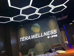 -一兆韦德健身(梅川店)