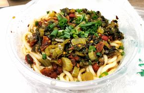 Dry-Mixed Sauce Noodles