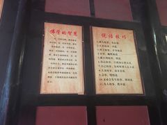 -峨眉山报国寺
