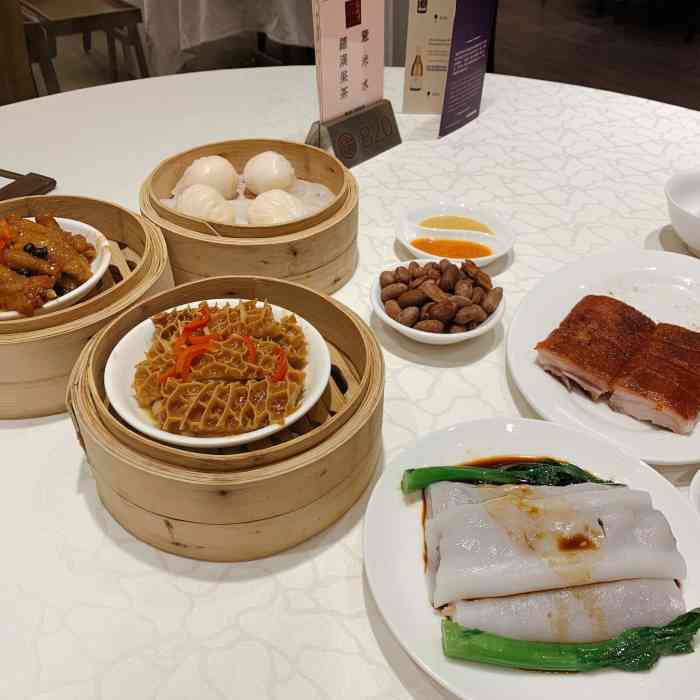 福临门(湾仔店)-"为什么非要我点评这里才给积分呢?本来不想.