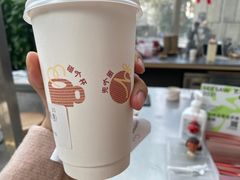-Seesaw Coffee(环贸iapm店)