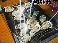 -蚝英雄鲜蚝自助专门店(长楹天街直营店)