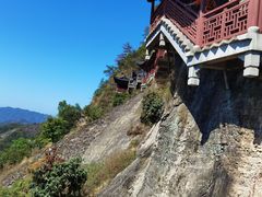-大慈岩风景区