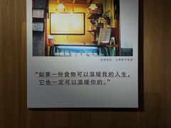 -宝珠奶酪(闵行仲盛店)